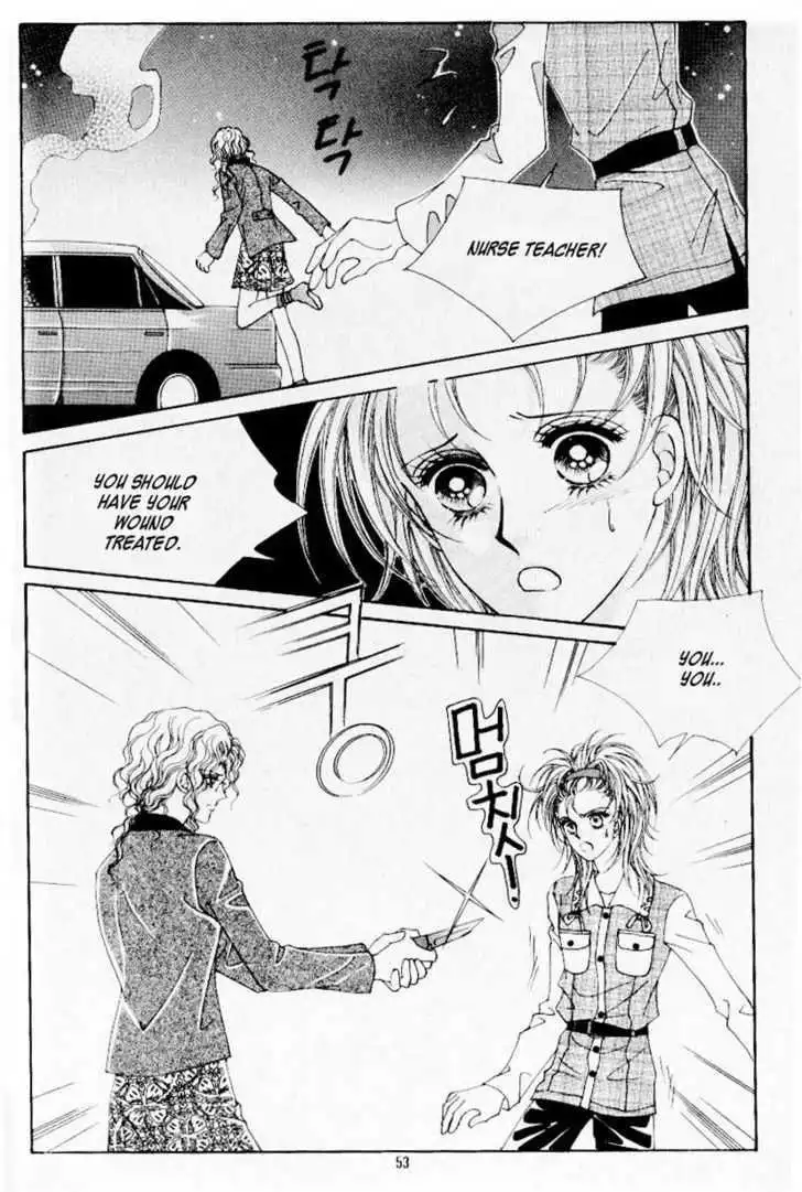 Idol Shopping Chapter 29 17